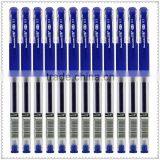 Professional Rainbow Color Gel Pen For Office thumbnail-2