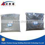 Free Samples Ceramic Tile Gap Filler Tile Grout thumbnail-1