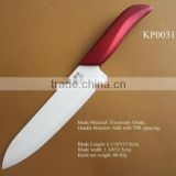 94.8% zirconium oxide ABS TPR soft touch 6 inch ceramic knife