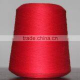 Inner Mongolia Cashmere Machine Knitting Yarn thumbnail-1