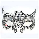 Bendable Laser Cut Hollow Out Black Prom Mask thumbnail-1