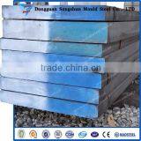 Songshun Hot Selling Aisi 4340 4140 Steel Plate thumbnail-1