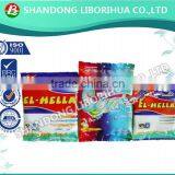 30g sachet high foam & strong perfume detergent powder