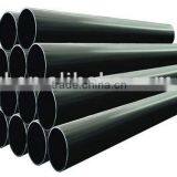 API 5L X52 Steel Line Pipe thumbnail-1