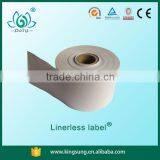 Linerless Label , Perforated Paper Label thumbnail-1
