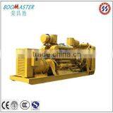 1000kva Jichai Generator