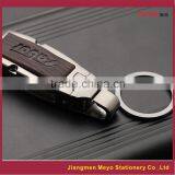 Logo Custom Gift,Promotional Gift Set, Men's Keychain, Custom Keychain thumbnail-3