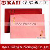 Custom Size and Printing Design Custom Invitation Envelope, Custom Invitation Envelope Manufacturer in China thumbnail-1