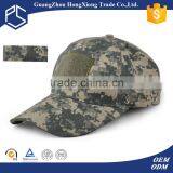 Custom Your Own Flexfit Desert /digital Camo Cap thumbnail-3