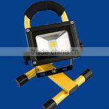 20w 10w 20w 30w 12 volt led flood light led rechargeable floodlight