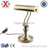 GS/CE/ROHS classic solid brass Piano Lamp