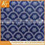 Kavatar Brand Hot Selling Embroidery Lace Fabric thumbnail-4