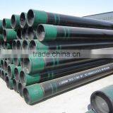 API 5CT J55 oil and gas well steel pipe