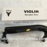 Stringed Musical Instrument Accessories Parts Violin Shoulder Rest thumbnail-4