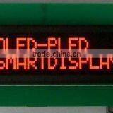 20x2 OLED thumbnail-1