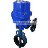 Electric Butterfly Valve Selecting Different Attractive Magnificent thumbnail-1