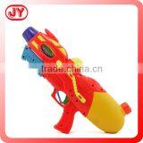 Hot summer toy wholesale big water gun