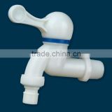 13A Fast-on Valve For Washing Machine DN15 Blue