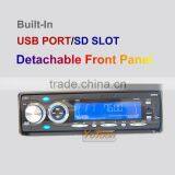 Singel Din Detachable Front Panel DVD/VCD/MP3/CD Player FM/AM Tuner Built-In USB Port/SD Card Slot thumbnail-1