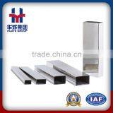 Rectangle 2 Inch 201 Stainless Steel Pipe thumbnail-4