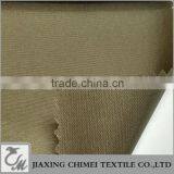 China Supplier 230T Nylon Twill Oxford Fabric