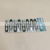 Professional Stainless Steel Sewing Scissors thumbnail-3