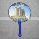 13cm Handle Round Shape Custom Chinese Fan Souvenir Hand Fan pp Plastic Fan for Gift thumbnail-1