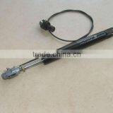 Locking Gas Strut