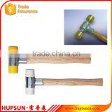 ABF3-28 Safety and Heavy Duty Cast Zine Hammer