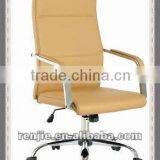 Highback Leather Swivel and Lifted Office Chair thumbnail-1