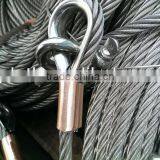 Wire Rope Sling thumbnail-1