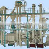 Animal Feed Wood Pellet Production Line thumbnail-2