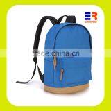 Promotion Rucksack thumbnail-1