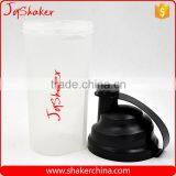 Wholesale 700ML Custom Plastic Shaker Cup With Mixer Ball thumbnail-2