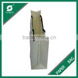 PURE COLOR PAPER SHOPPING BAG thumbnail-3