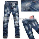 Denim Jeans - Mens Denim Jeans - Women Denim Jeans Turkish Pants New Fashion 2015 thumbnail-1