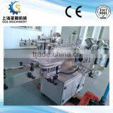 Vertical Round Bottle Sticker Labeling Machine