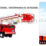 China Xj250 Truck-mounted Drilling Rig thumbnail-1