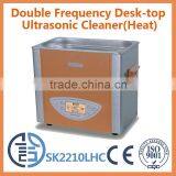 Double Frequencies Portable Ultrasonic Cleaner Glasses Cleaner Used thumbnail-1
