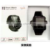 New Model Updated U8 Smart Watch for Android and IOS System Phones, Smart Watch 2015 Hot Selling Product, New Bluetooth Watch thumbnail-6