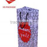Rope Handle Colorful Printing Wine Paper Bag With Laminated thumbnail-5