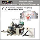 Automatic Paper Cone Cup Forming Machine