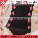 Waist Tummy Belly Slim Body Shapewear Belt Corset Cincher Trimmer Girdle Band P128C thumbnail-3