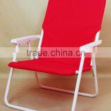 Folding Brazilian Beach Chair thumbnail-4