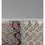 OEM Popular matte silver tamper evident VOID high residue seal label sticker for product security protection