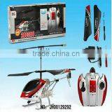 Hot Sale 2.4g 4ch rc Helicopter With Camera