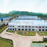 Chengdu Lunyee Imp. & Exp. Co., Ltd. company overview - view 1 thumbnail
