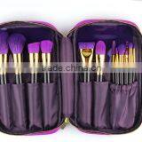 Personalized Cosmetic Makeup Brushes Set With Case