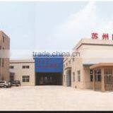 Suzhou Tengfei Business Equipment Manufacturing Co., Ltd. company overview - view 1 thumbnail