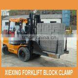High Quality 2.5T Block Machine Brick Clamp for Sale thumbnail-3